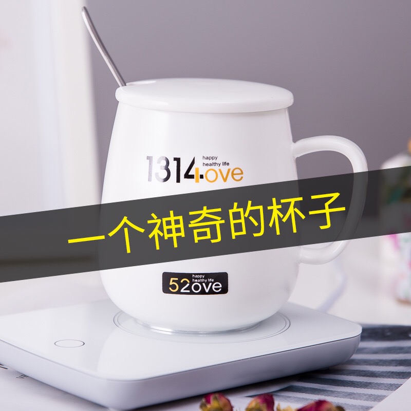暖心實用高導(dǎo)熱輕骨馬克杯