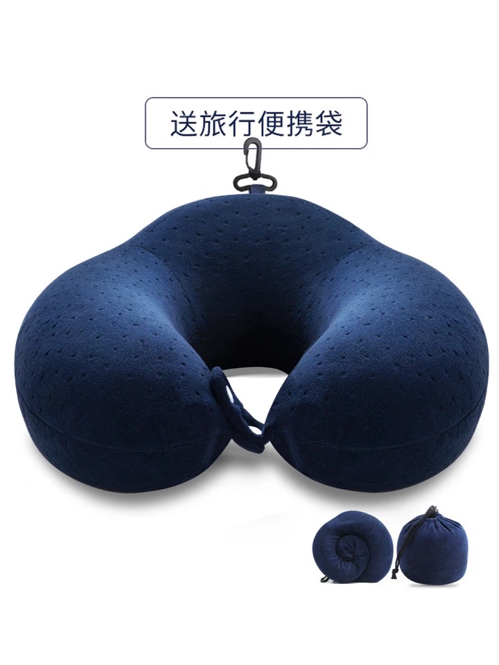 U型枕頭護(hù)脖子午睡休頭枕